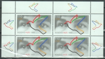 BRD 2045 Viererblock ** - 1999